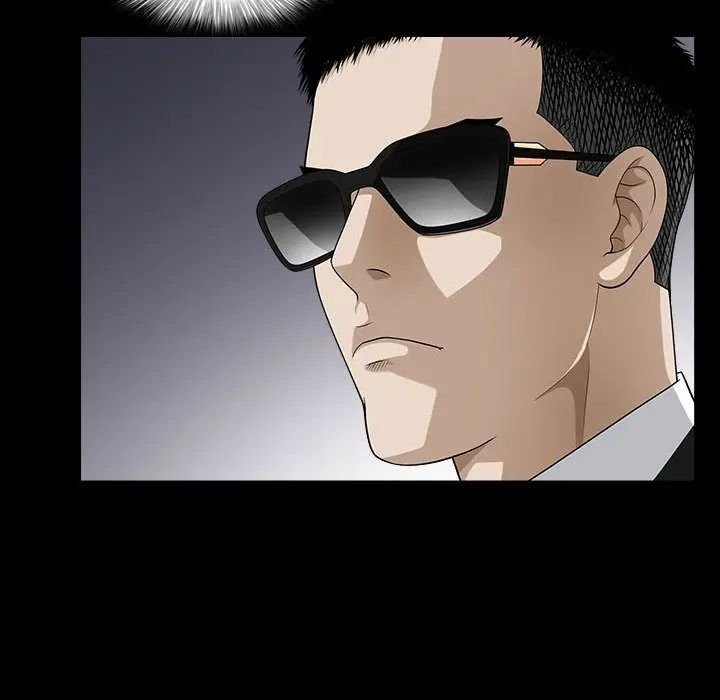 漫画《特殊礼物》第11章第49张图