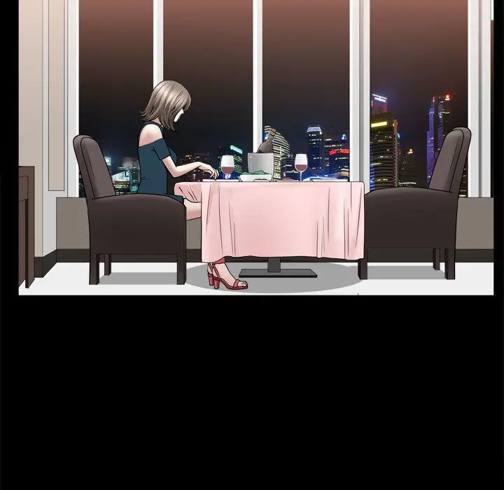 漫画《特殊礼物》第11章第5张图