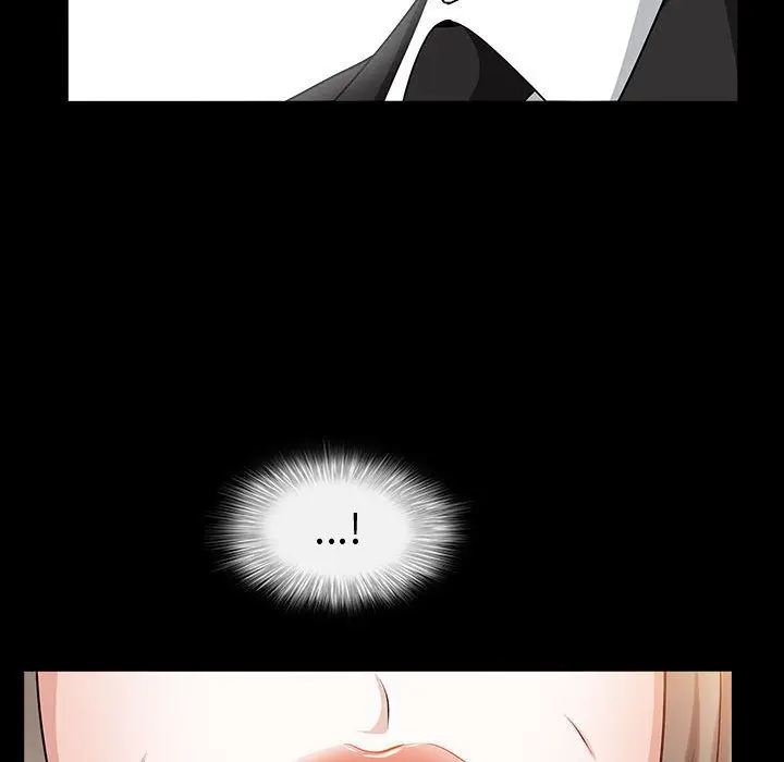 漫画《特殊礼物》第11章第60张图