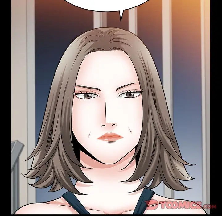 漫画《特殊礼物》第11章第62张图