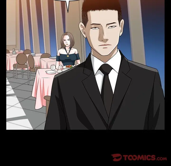 漫画《特殊礼物》第11章第70张图