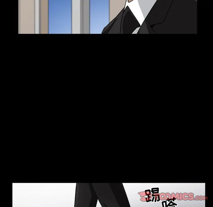 漫画《特殊礼物》第11章第78张图