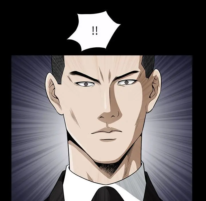 漫画《特殊礼物》第11章第80张图