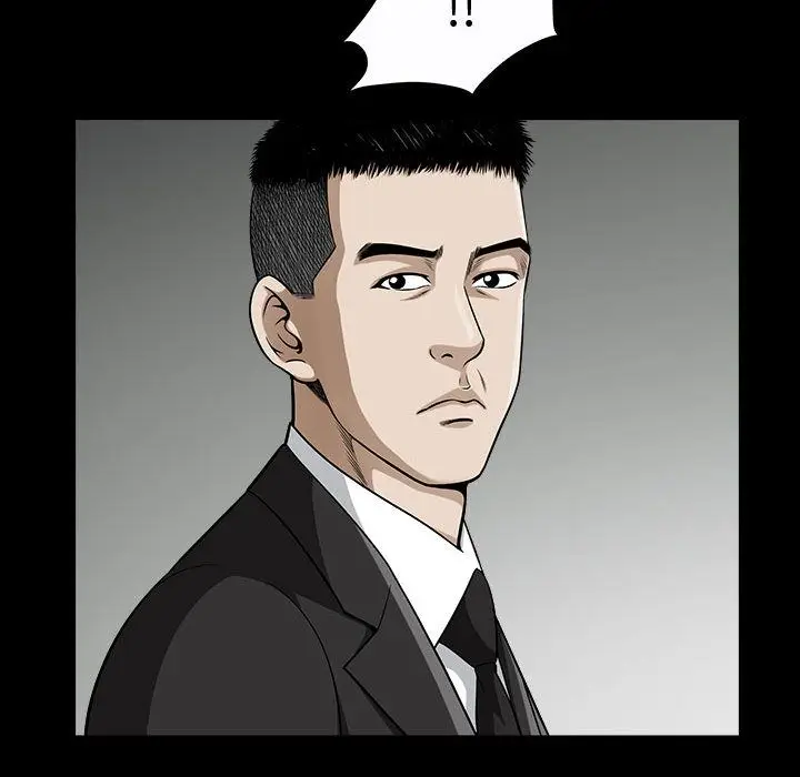 漫画《特殊礼物》第11章第92张图