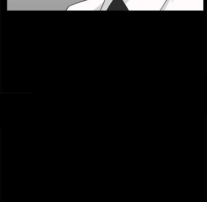 漫画《特殊礼物》第25话第42张图