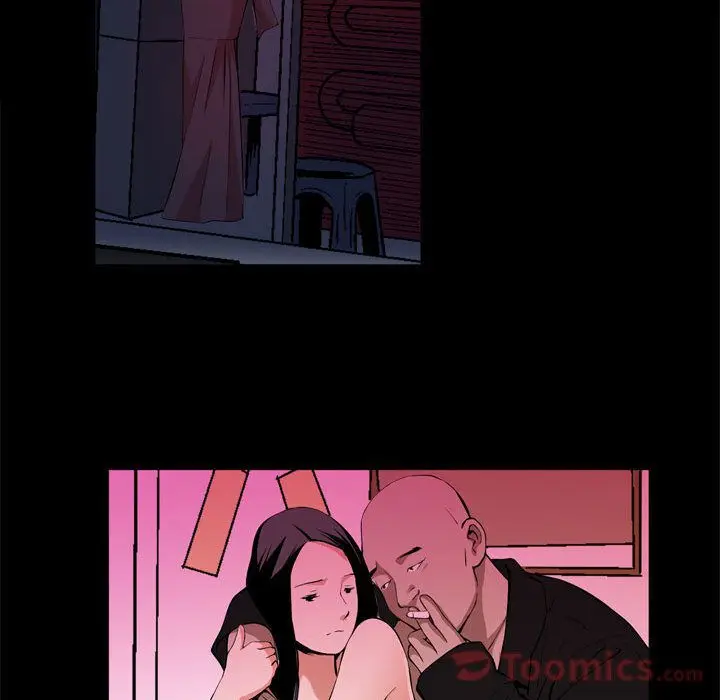 漫画《特殊礼物》第3章第102张图