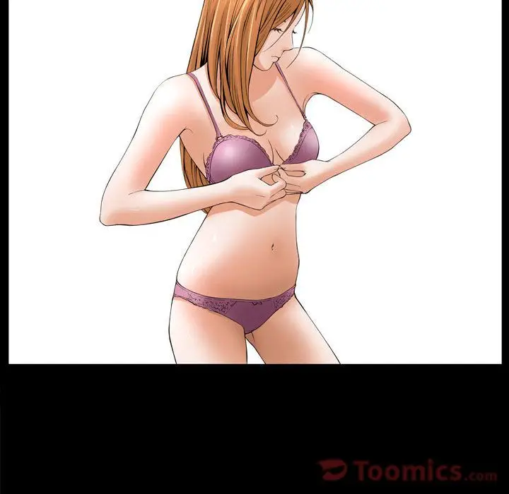 漫画《特殊礼物》第3章第112张图