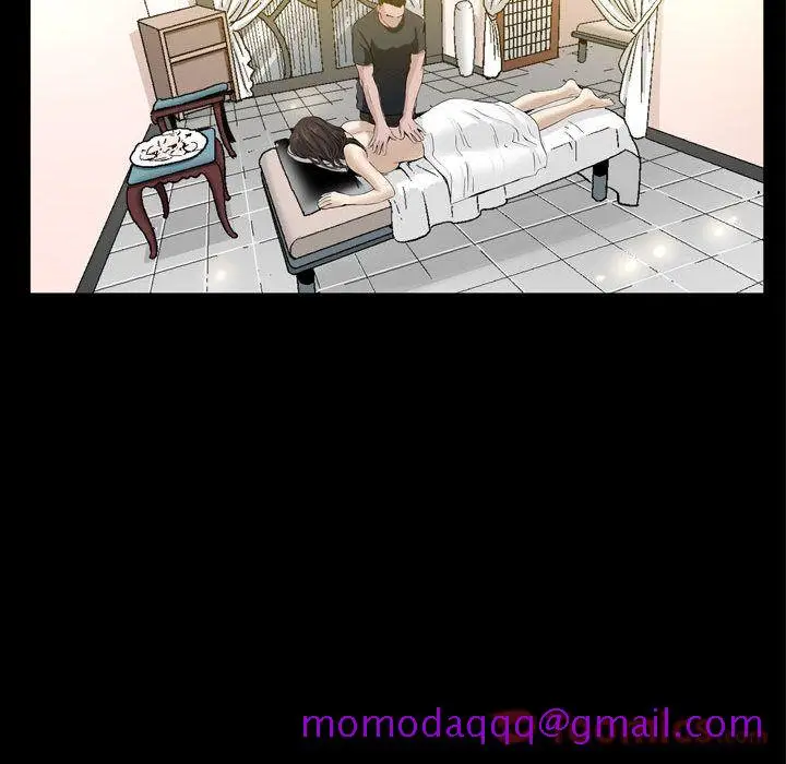 漫画《特殊礼物》第3章第116张图