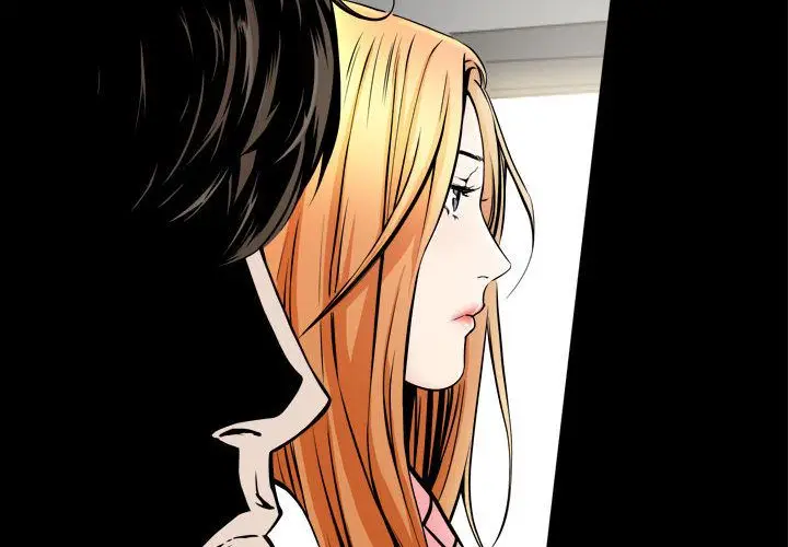 漫画《特殊礼物》第3章第2张图