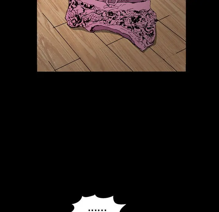 漫画《特殊礼物》第3章第45张图