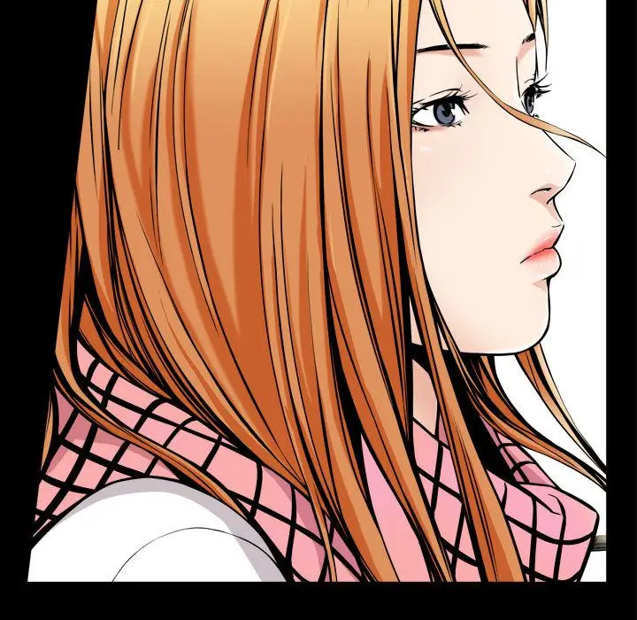 漫画《特殊礼物》第3章第5张图