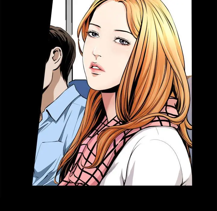 漫画《特殊礼物》第3章第8张图