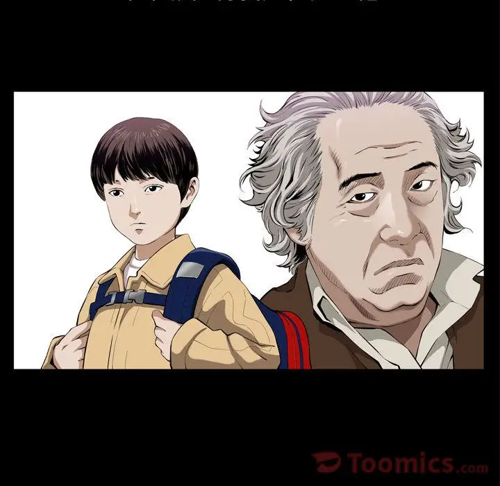 漫画《特殊礼物》第3章第83张图