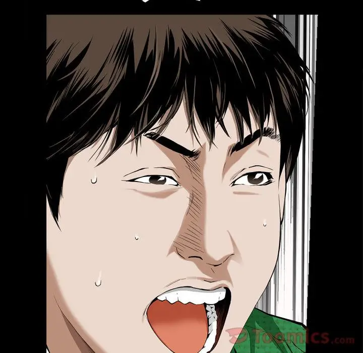 漫画《特殊礼物》第3章第94张图