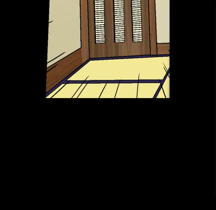 漫画《特殊礼物》第3章第97张图