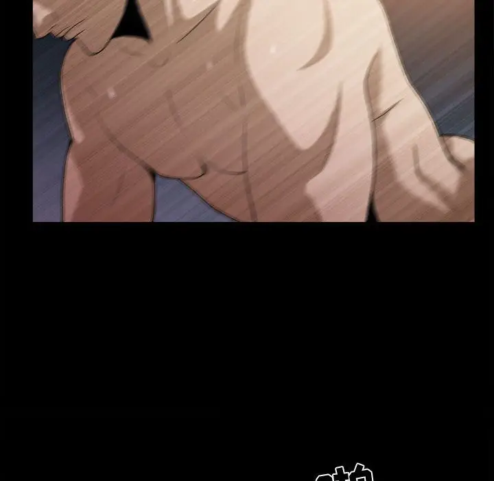 漫画《特殊礼物》第17章第23张图