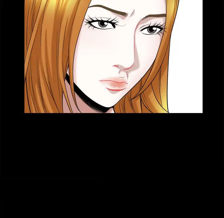 漫画《特殊礼物》第17章第77张图