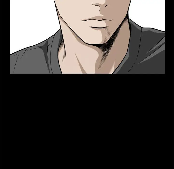 漫画《特殊礼物》第17章第93张图