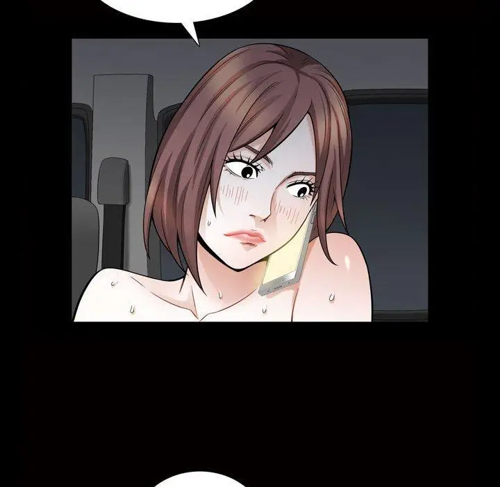 漫画《特殊礼物》第26话第64张图