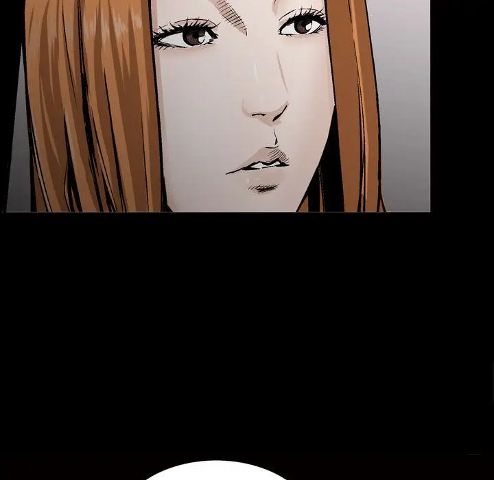 漫画《特殊礼物》第6章第107张图
