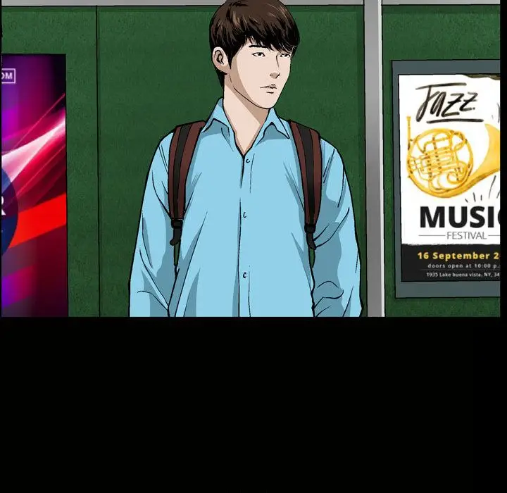 漫画《特殊礼物》第6章第18张图