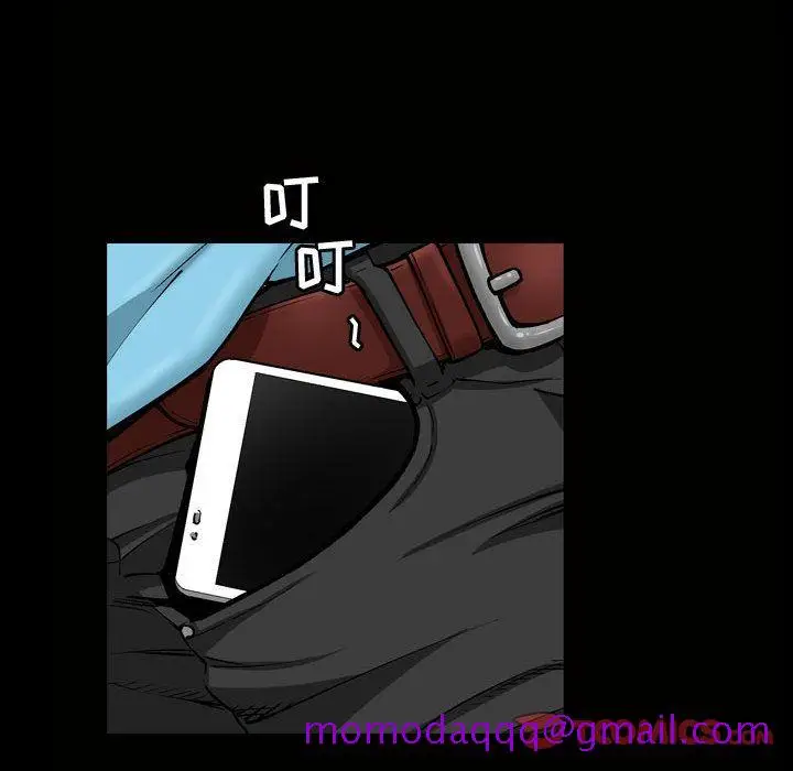 漫画《特殊礼物》第6章第25张图