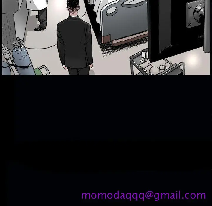 漫画《特殊礼物》第6章第35张图