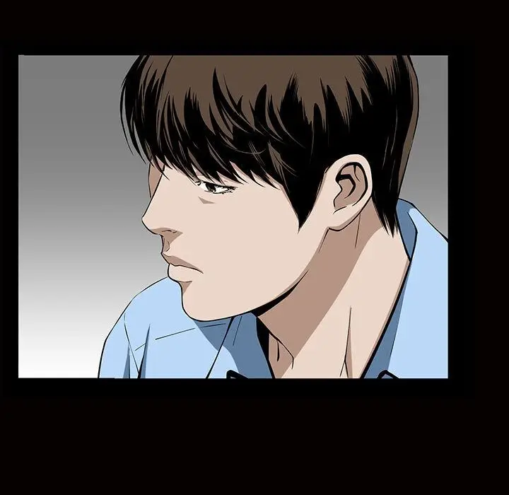 漫画《特殊礼物》第6章第4张图