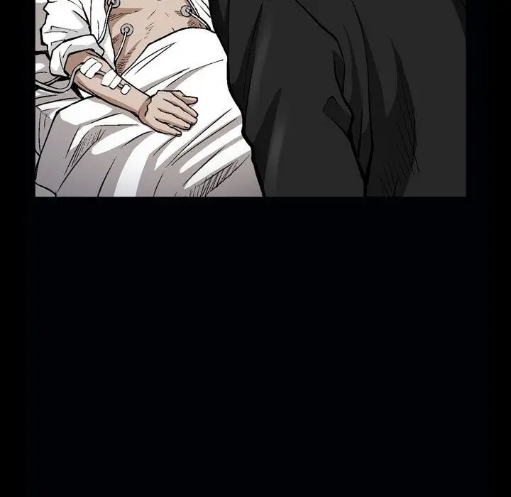 漫画《特殊礼物》第6章第43张图