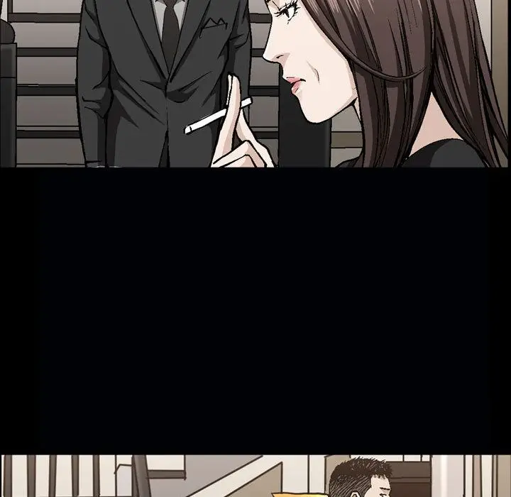 漫画《特殊礼物》第6章第52张图