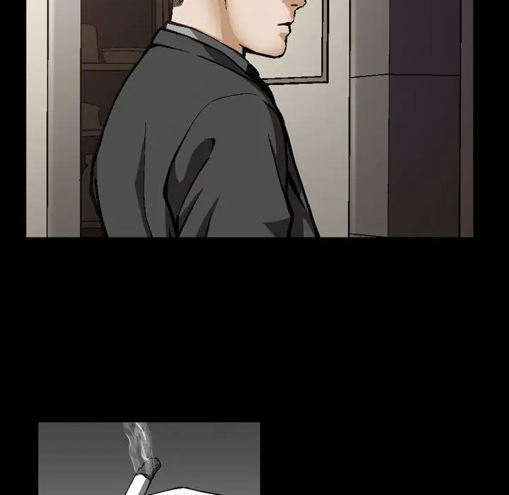 漫画《特殊礼物》第6章第56张图