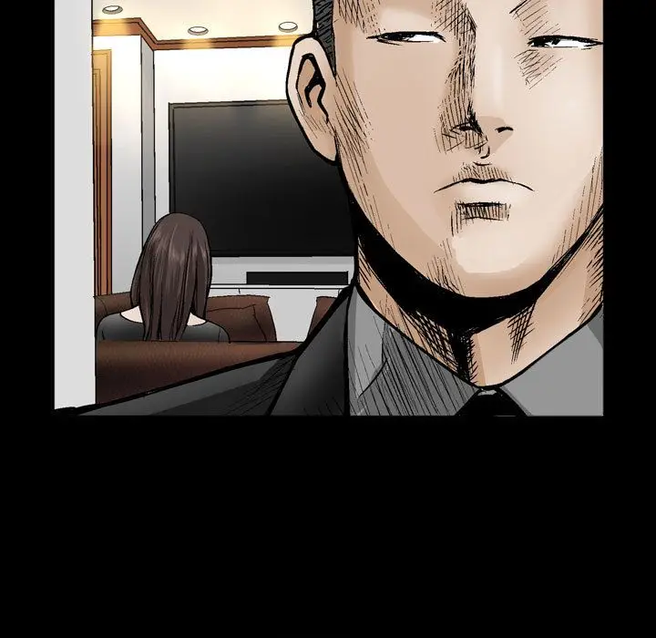 漫画《特殊礼物》第6章第62张图