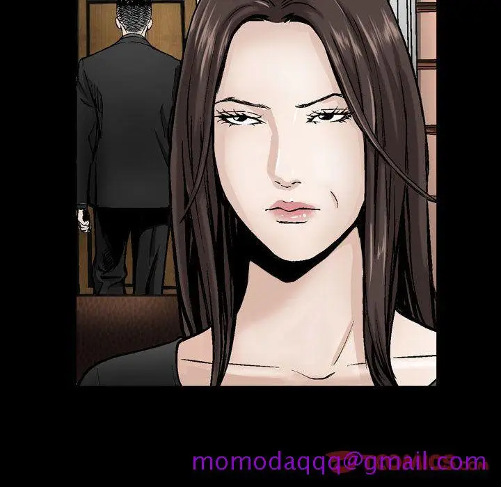 漫画《特殊礼物》第6章第65张图