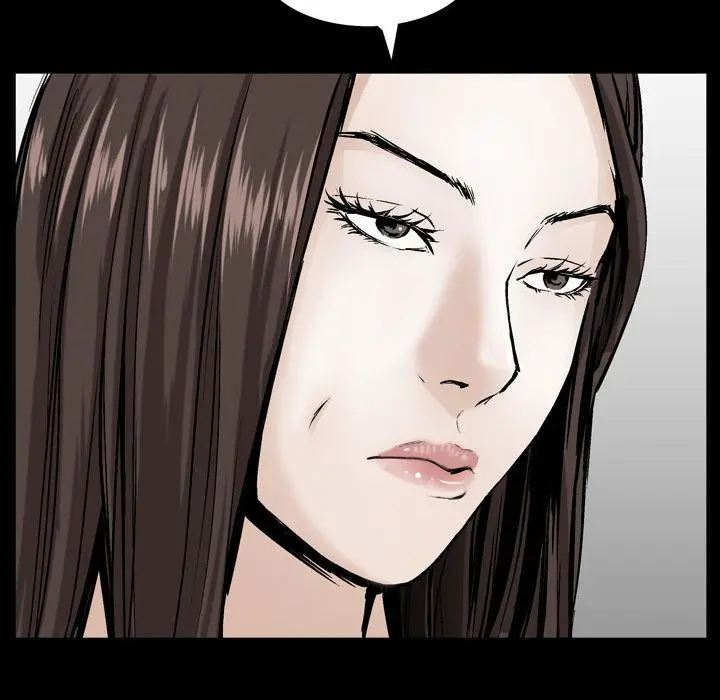 漫画《特殊礼物》第6章第71张图