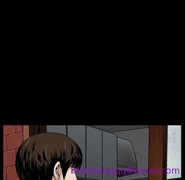 漫画《特殊礼物》第6章第75张图
