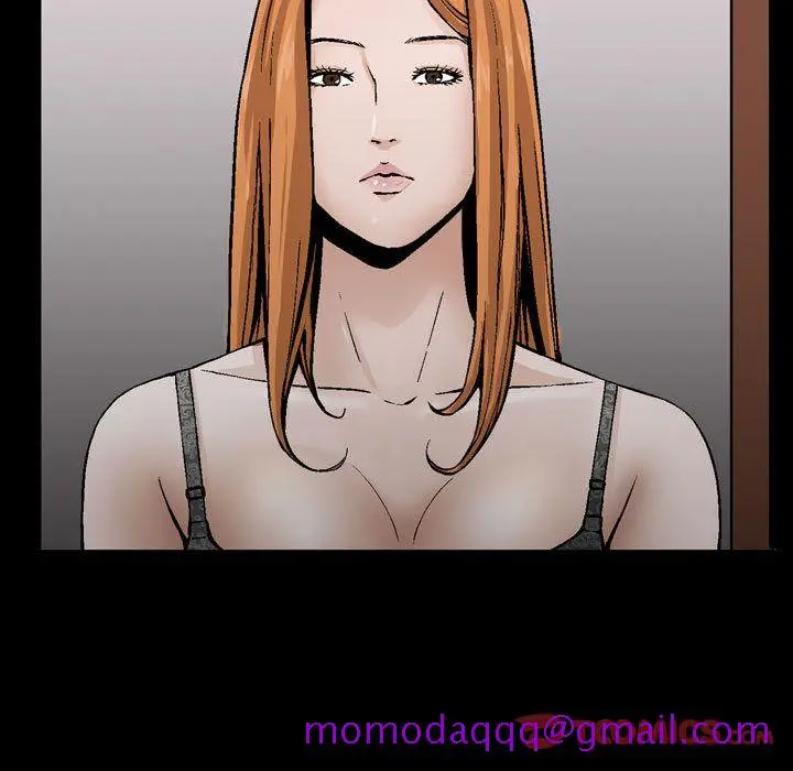 漫画《特殊礼物》第6章第85张图