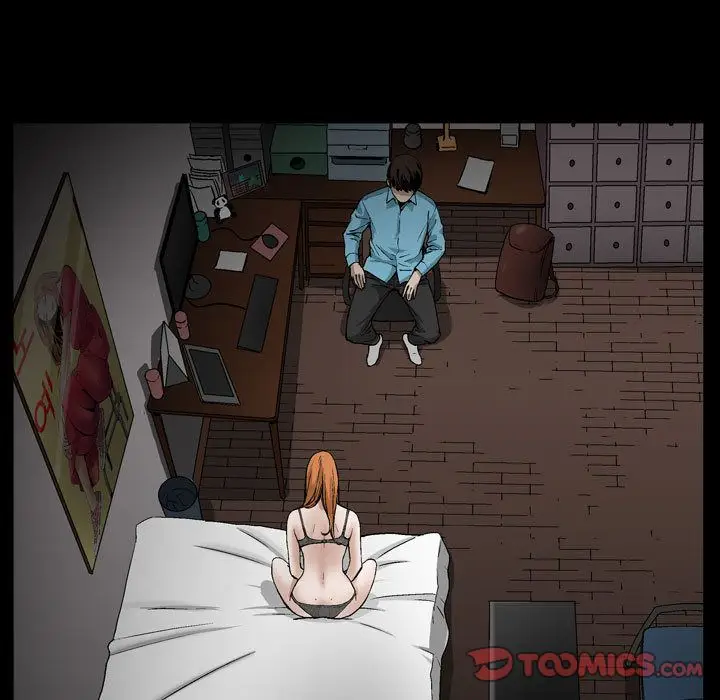 漫画《特殊礼物》第6章第89张图
