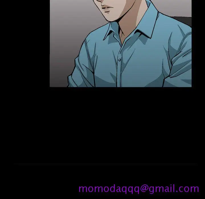 漫画《特殊礼物》第6章第95张图
