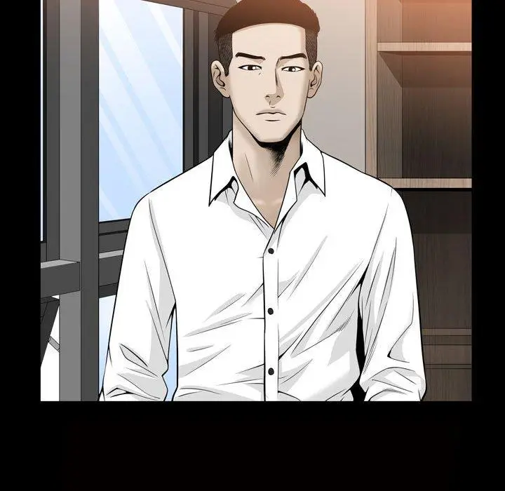 漫画《特殊礼物》第31话第34张图