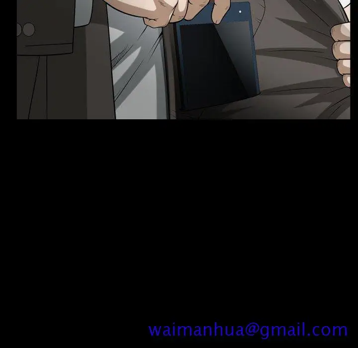 漫画《特殊礼物》第19话第71张图