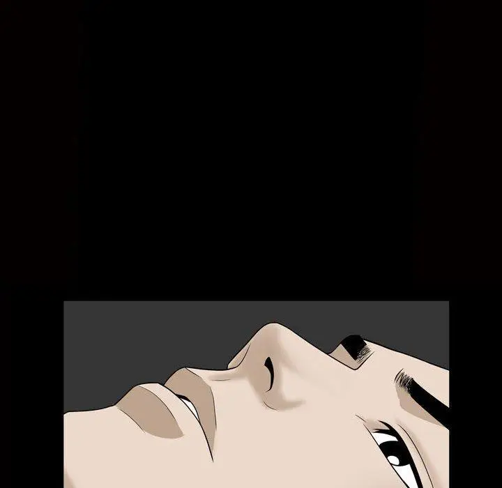 漫画《特殊礼物》第27话第43张图