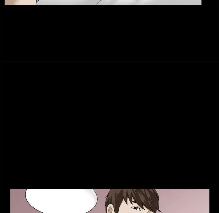 漫画《特殊礼物》第20话第77张图