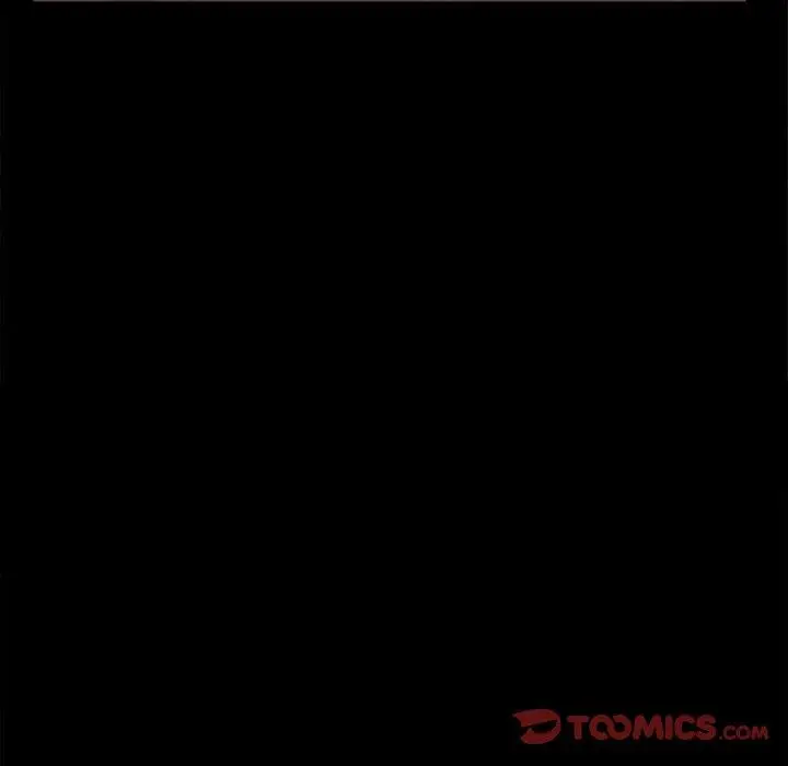 漫画《特殊礼物》第23话第17张图