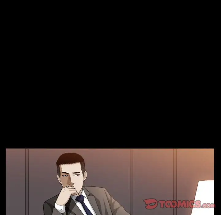 漫画《特殊礼物》第16章第14张图