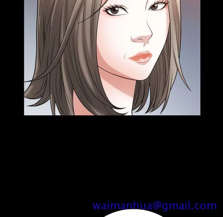 漫画《特殊礼物》第16章第21张图