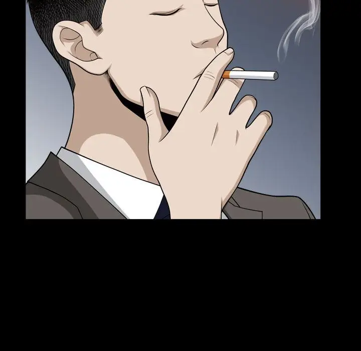 漫画《特殊礼物》第16章第27张图