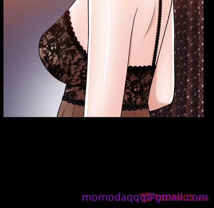 漫画《特殊礼物》第16章第6张图