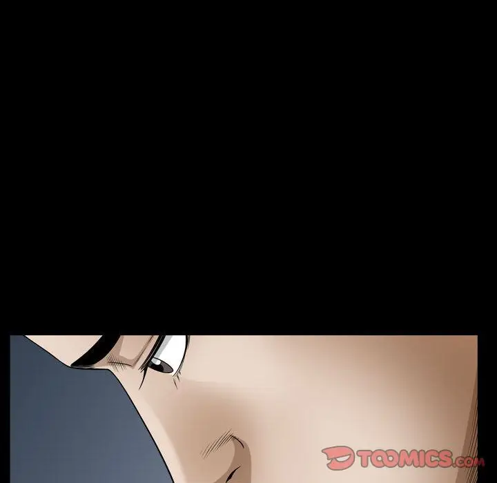 漫画《特殊礼物》第16章第94张图