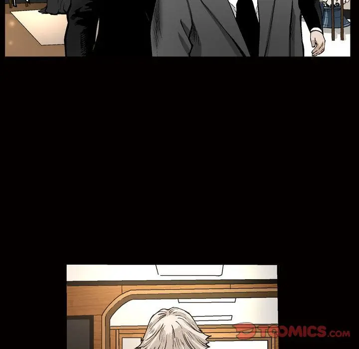漫画《特殊礼物》第7章第102张图