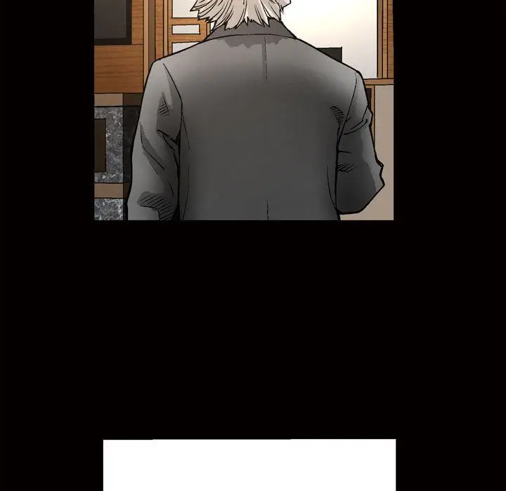 漫画《特殊礼物》第7章第103张图